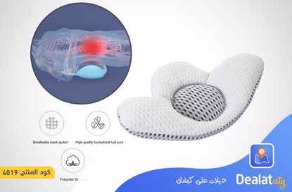 Lumbar Support Pillow - dealatcity store