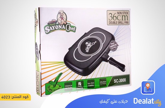 Sayona SC-3008 Double Grill Non-Stick Pan - dealatcity store