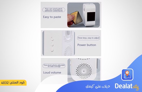 Intelligent Sensor Induction Doorbell - dealatcity store