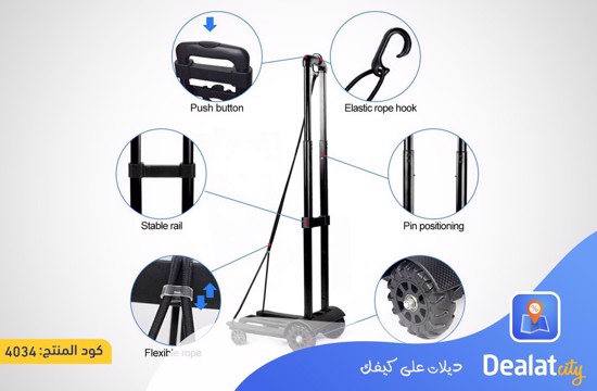 Multifunctional Fordable Trolley - dealatcity store