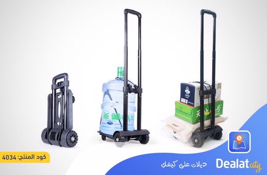 Multifunctional Fordable Trolley - dealatcity store