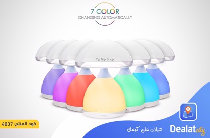 LED 7 Color Mushroom Lamp Light - dealatcity store