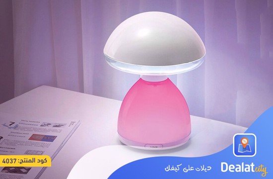 LED 7 Color Mushroom Lamp Light - dealatcity store