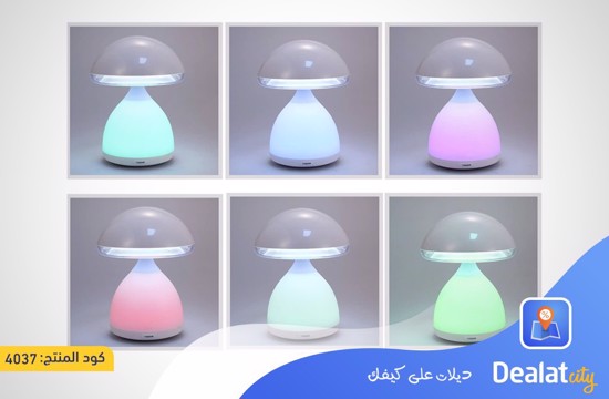 LED 7 Color Mushroom Lamp Light - dealatcity store