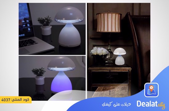 LED 7 Color Mushroom Lamp Light - dealatcity store