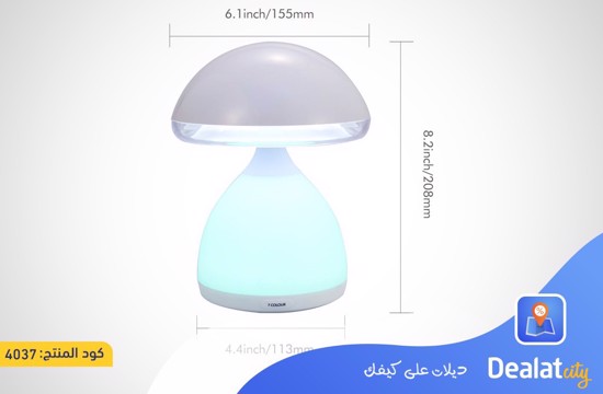 LED 7 Color Mushroom Lamp Light - dealatcity store