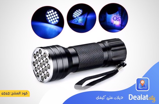 Powerful 21 LED UV FlashLight Torch - dealatcity store