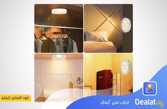 Motion Sensor LED Night Light - dealatcity store