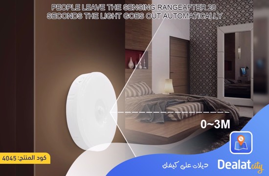 Motion Sensor LED Night Light - dealatcity store