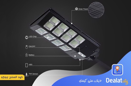 Solar Led Street Light - dealatcity store