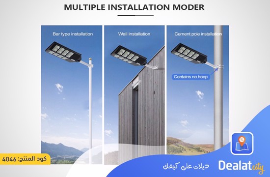 Solar Led Street Light - dealatcity store