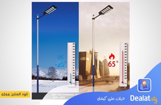 Solar Led Street Light - dealatcity store