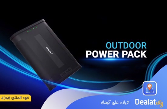 Porodo Outdoor Powerbank 48000mAh - dealatcity store