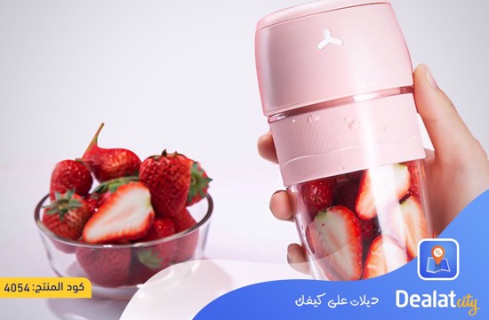 Portable Blender, Mini Electric Juicer Cup - dealatcity store