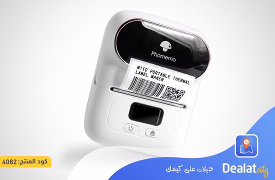 Label Printer- Portable Mini Bluetooth Thermal Label Maker - dealatcity store