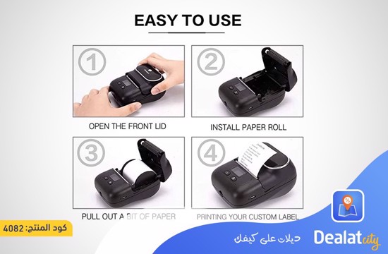 Label Printer- Portable Mini Bluetooth Thermal Label Maker - dealatcity store