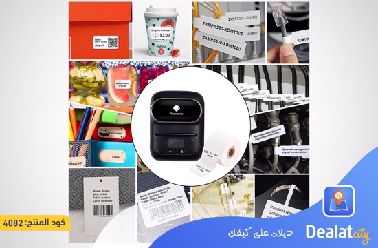 Label Printer- Portable Mini Bluetooth Thermal Label Maker - dealatcity store