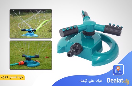 Garden Automatic Rotating Nozzle 360 Degree - dealatcity store