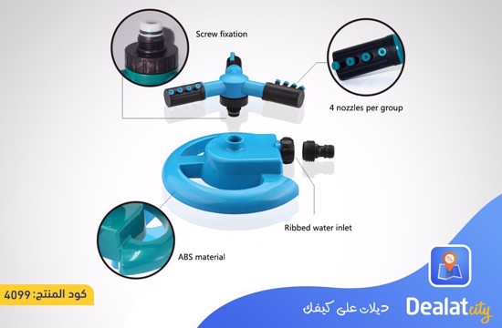 Garden Automatic Rotating Nozzle 360 Degree - dealatcity store