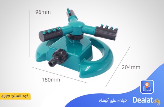 Garden Automatic Rotating Nozzle 360 Degree - dealatcity store