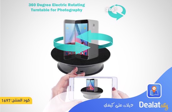 Motorized Rotating Mirror Display Turntable - DealatCity Store	