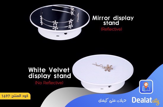 Motorized Rotating Mirror Display Turntable - DealatCity Store	