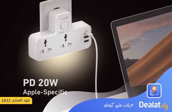 LDNIO 6 IN 1 POWER SOCKET - DealatCity Store	