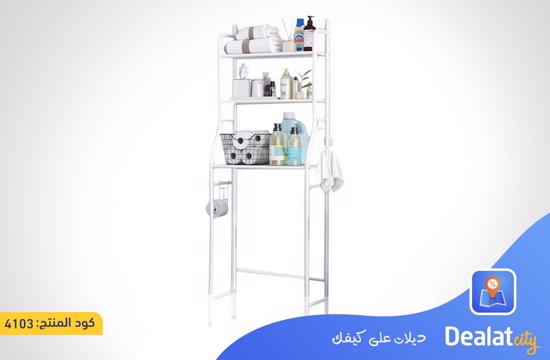 Washing Machine Rack - dealatcity store