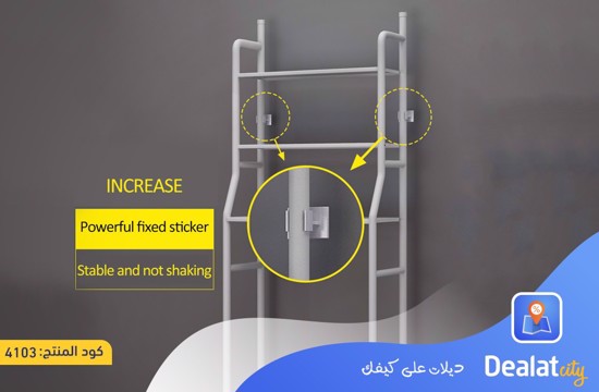 Washing Machine Rack - dealatcity store