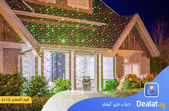 Laser Light Star Shower - dealatcity store