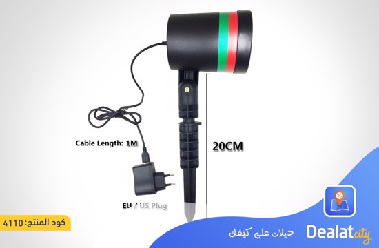 Laser Light Star Shower - dealatcity store