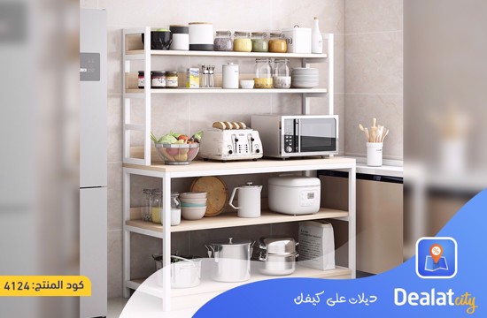  5 Tier Stand Kitchen Rack Organizer - dealatcity store