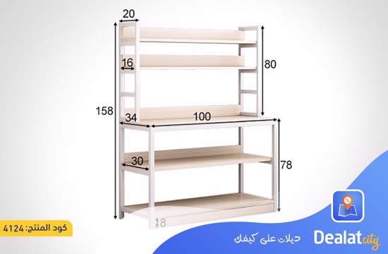 5 Tier Stand Kitchen Rack Organizer - dealatcity store