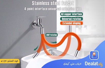 Faucet Extension Extender - dealatcity store