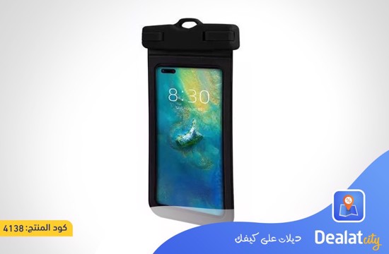 Waterproof Mobile Phone Case - dealatcity store