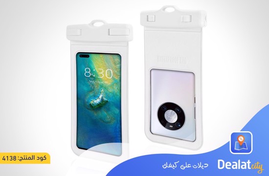 Waterproof Mobile Phone Case - dealatcity store