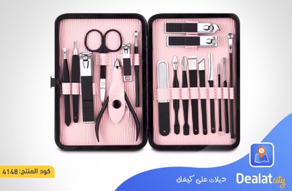 18pcs Nail Clipper Set - dealatcity store