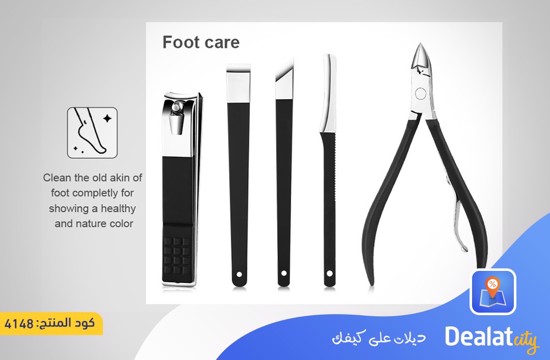 18pcs Nail Clipper Set - dealatcity store