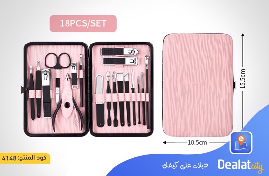 18pcs Nail Clipper Set - dealatcity store