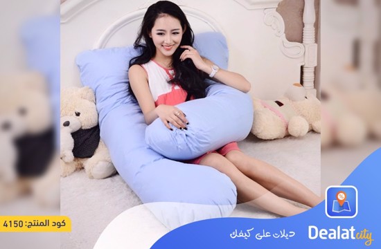 U Shape Pregnancy Cushion Pillow Cover - dealatcity store