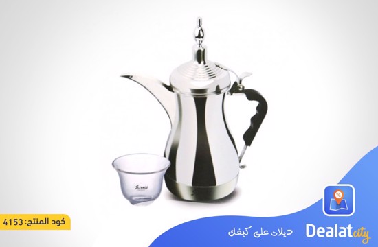 SUMO 2 in 1 Arabic Electric Coffee and Tea Maker - dealatcity store