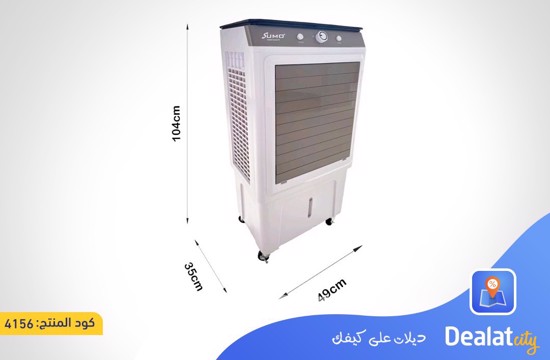 Sumo Portable Air Cooler 50 litres 160W - dealatcity store