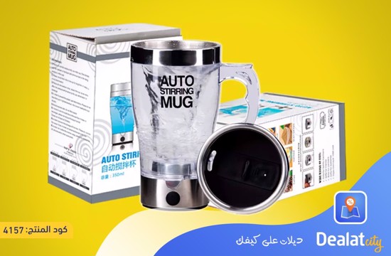 Automatic Self Stirring Coffee Mug Cup - dealatcity store