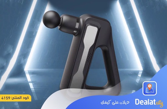 Professional Massage Gun - dealatcity store