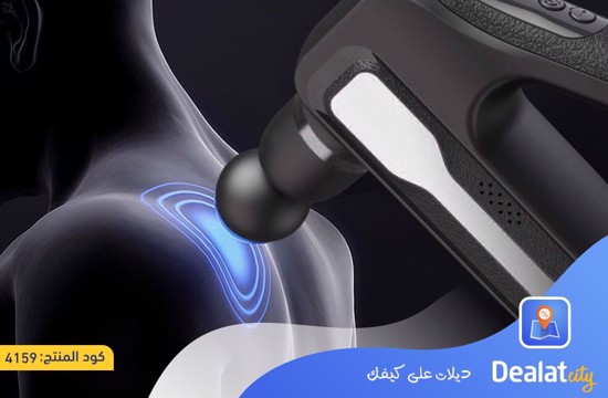 Professional Massage Gun - dealatcity store