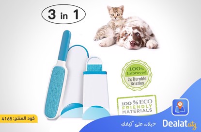 Pet Hair Remover - dealatcity store