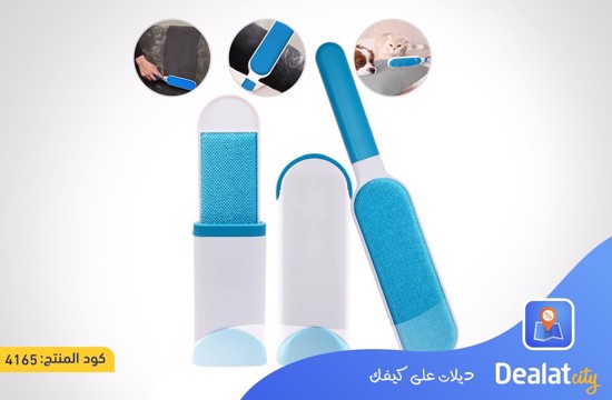 Pet Hair Remover - dealatcity store