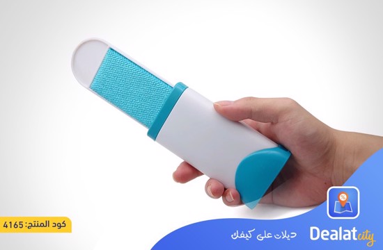 Pet Hair Remover - dealatcity store