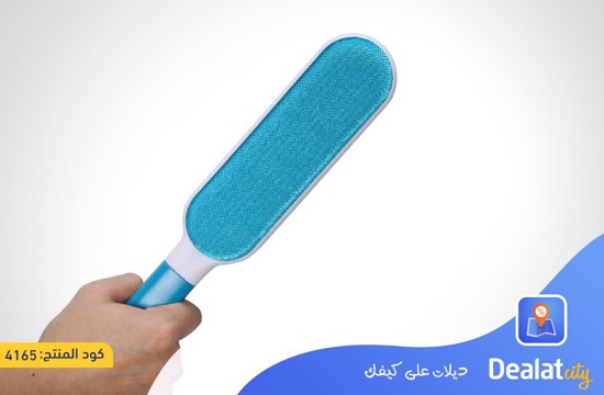 Pet Hair Remover - dealatcity store