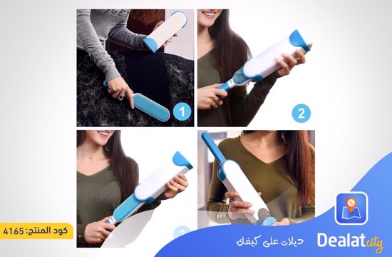 Pet Hair Remover - dealatcity store